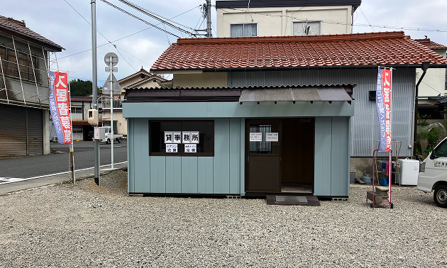 賃貸写真